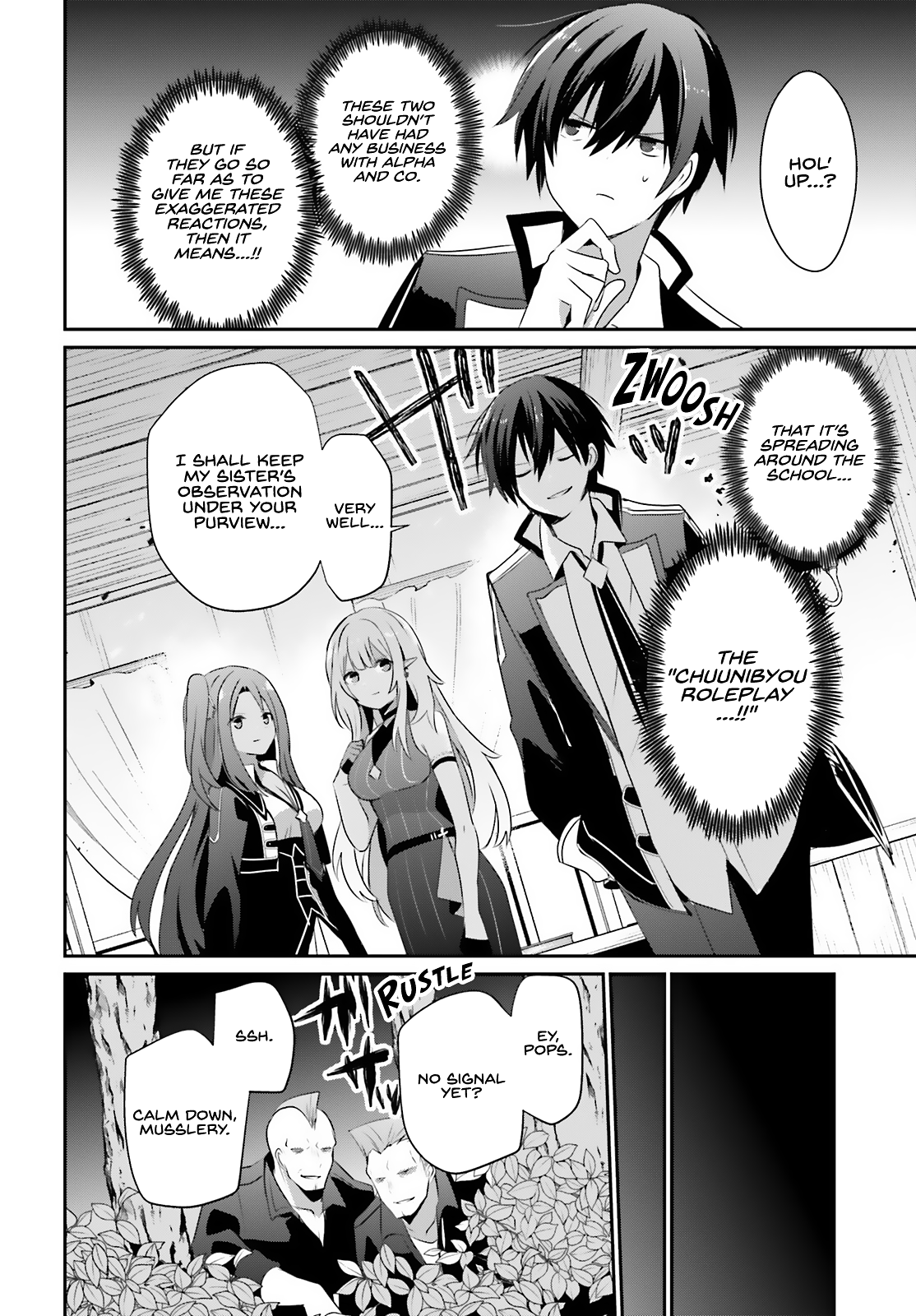 Kage no Jitsuryokusha ni Naritakute Chapter 69 26